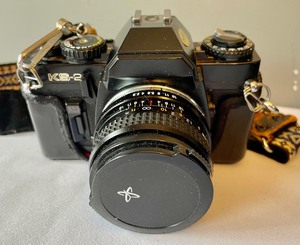 lot 119A image: VIntage Camera Grouping