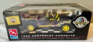 lot 117A image: 5 Marvelous Model Cars