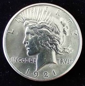 1921 Peace Dollar - Stunning
