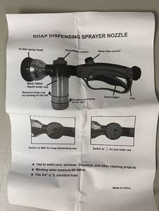 Lot of 3 Soap Dispensing Hose Sprayer Nozzles