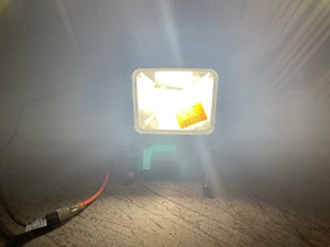 lot 82 image: Husky 12000 Lumens6000 Lumens Portable LED Work Light
