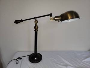 lot 139B image: Contemporary Desk Lamp