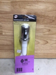 DANCO 78 O.D. Air Gap Body with Air Gap Cap in Chrome Open box