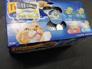 32 Cans Friskers Cat Food...