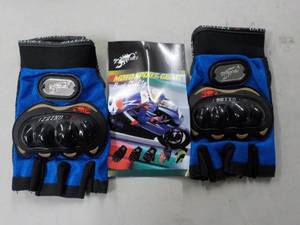 Moto Sport Cycling Gloves size Larg...
