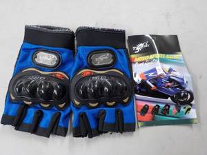 Moto Sport Cycling Gloves size xxLa...