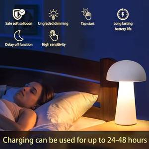 lot 130 image: USB Mushroom Light Mini Light, Night Light with Adjustable Brightness