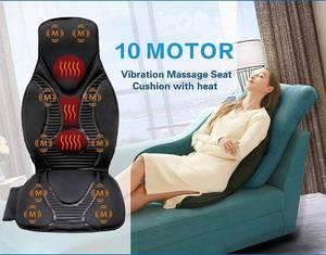 lot 47 image: FIVE S FS8816 Massage Seat Cushion,
