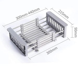 lot 228 image: Stainless Steel Multifunction Stretch Sink Rack