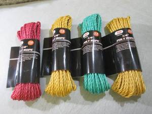 lot 20 image: (BSB) 4 Packs 14 x 72 ft Poly Bra...