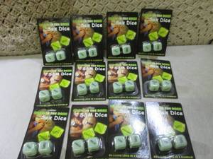 lot 21 image: (F-0) Lot of 12 Glow In The Dark Ad...
