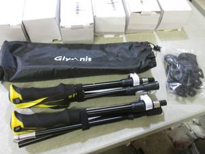 lot 122 image: (RM5) Lot of 7 Pair Glymnis Collapa...