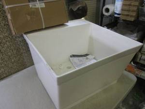 lot 143 image: (RMDR) Utility Sink with Plumbing a...