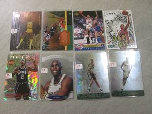 lot 271 image: (BSB) 8 Basketball Sports Cards...