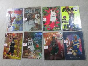 lot 275 image: (BSB) 8 Basketball Sports Cards...