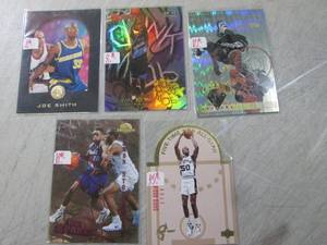lot 277 image: (BSB) 5 Basketball Sports Cards...