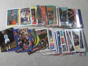 lot 284 image: (BSB) 50 Basketball Sports Cards...