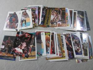 lot 289 image: (BSB) 50 Basketball Sports Cards...