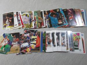 lot 292 image: (BSB) 50 Basketball Sports Cards...