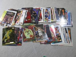 lot 299 image: (BSB) 50 Basketball Sports Cards...