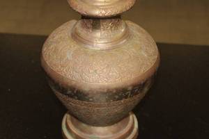 Vintage Large Metal Vase