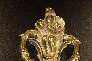 Vintage Metal Door Knocker