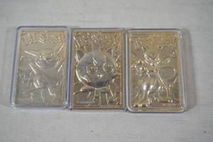 lot 118 image: Pokemon 24k Gold Plated Cards - Pikachu, Jigglypuff, Mewtwo