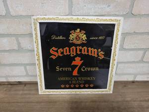 lot 1483 image: Seagrams Seven Crown Whiskey Glass Plate - 12.5 x 12.5