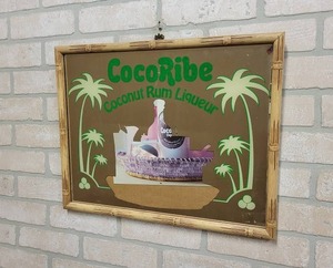lot 1520 image: CocoRibe Coconut Rum Liqueur Bar Mirror - 19 x 15