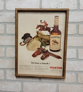 lot 1523 image: Hunter Whiskey Framed Vintage Ad - 15 x 11