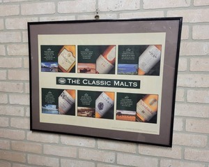 lot 1586 image: The Classic Malts Framed Print - 28 x 23