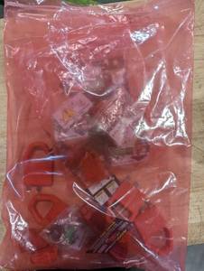 lot 767 image: Bag of Mower Keys