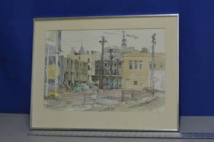 lot 14 image: City Landscape Framed Print