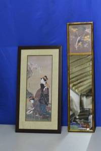 lot 18 image: Classic Oriental pictures