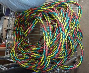 lot 201 image: ski rope and 2 seat cushions