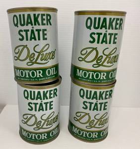 lot 43 image: Vintage Quaker State DeLuxe Oil Cans