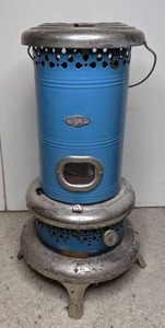 lot 14 image: Vintage Direct Action No. 271 L Kerosene Heater