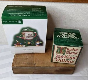 lot 79 image: Department 56 Hot Chocolate Tower and  Heritage Village Collection 12 Days of Dickens ChristmasMaid & Cow