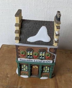lot 254 image: Heritage Village Collection Dickens Village Series Faversham Lamps and Oil