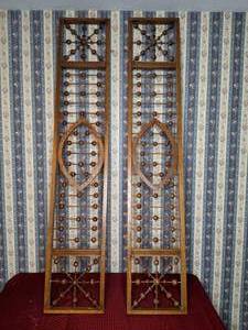 lot 19 image: Set of Two Vintage Decorative Hanging Panels