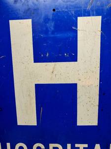 lot 231 image: Aluminum Hospital Street Sign