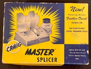 lot 194 image: Master Splicer by Craig