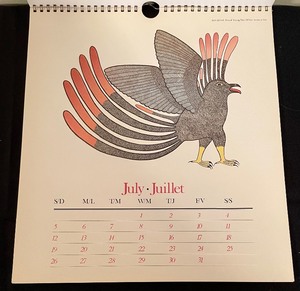 lot 210 image: Cape Dorset Art Calendars