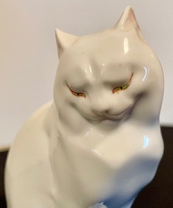lot 249 image: Kitty Figurine by Herend of Hungary