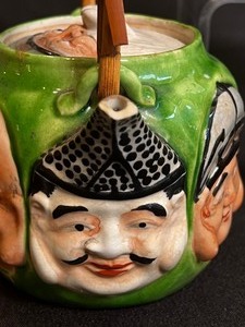 lot 131 image: Three Vintage Teapots