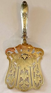 lot 47 image: Antique Asparagus Shovel