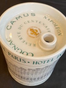 lot 176 image: International Camus Cognac Bottle - Limoges