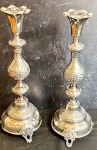 lot 168 image: Pair of Antique Candle Holders by I. Szekman - Sterling Sabbath Candlesticks