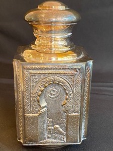 lot 318 image: Vintage Judiaca Silver Flask or Decanter