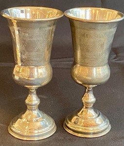 lot 317 image: Pair of Sterling Judiaca Kiddish Cups